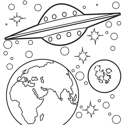 Лёгкие рисунки для срисовки планеты - 91 фото