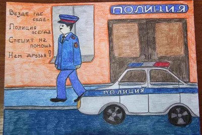 Защита проектов на тему: «Кто нас защищает\" | Школьный портал Республики  Мордовия