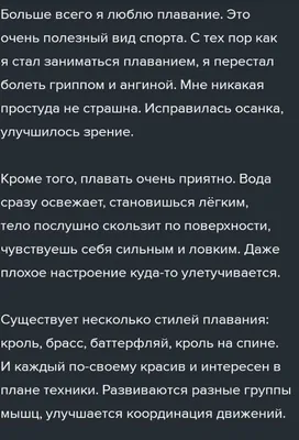 Центр общественного здоровья и медицинской профилактики ХМАО – Югры