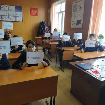 Сотрудников турфирм обучили, как проводить инструктаж для туристов по теме  ВИЧ | Министерство здравоохранения Забайкальского края