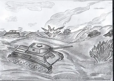 Рисунки посвященные великой отечественной войне (Много фото) - drawpics.ru