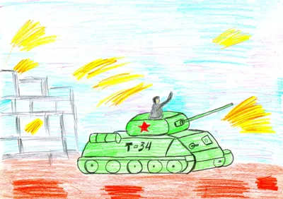 Детские рисунки на тему нет войне - 55 фото