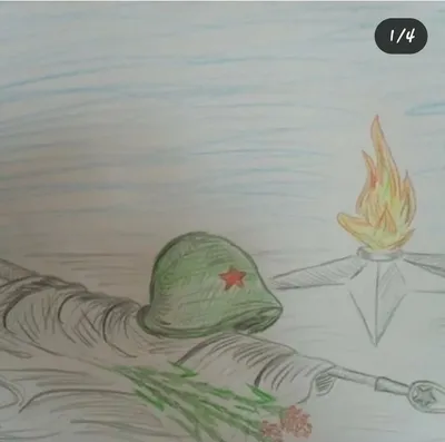 Легкие рисунки на тему война глазами детей (49 фото) » рисунки для срисовки  на Газ-квас.ком
