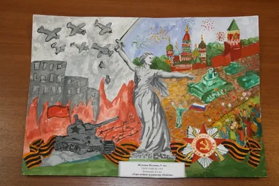 Выставка рисунков на тему «Мир без войны глазами детей»