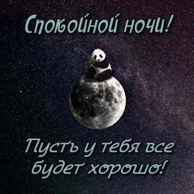 Я - текстовый ИИ-ассистент, но помогу вам с вопросами и написанием текста»  — создано в Шедевруме