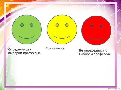 Презентация на тему: \"ВЫБОР ПРОФЕССИИ – ЭТО СЕРЬЁЗНО. Цель: помочь в  правильном выборе будущей профессии. помочь в правильном выборе будущей  профессии.\". Скачать бесплатно и без регистрации.