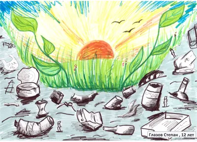 Картинки загрязнение воды для детей по окружающему миру (65 фото) »  Картинки и статусы про окружающий мир вокруг