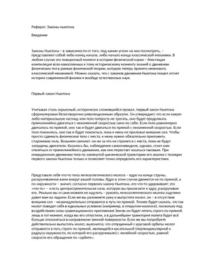 Универсальный Значок На Тему Закона: Черный Судья. Современный Плоский  Дизайн. Для Мобильных И Веб-дизайна. Клипарты, SVG, векторы, и Набор  Иллюстраций Без Оплаты Отчислений. Image 56955503