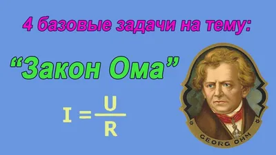 Рабочий лист и кроссворд по теме \"Основной закон России и права человека\"  по окружающему миру 4 класс