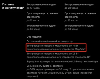 День здоровья! » Средняя общеобразовательная школа № 29