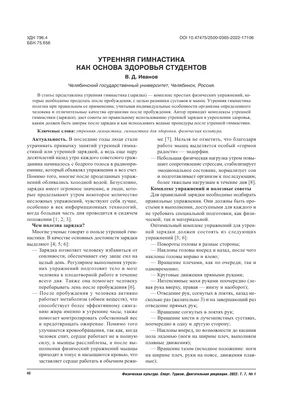 На двух картинках три отличия. Отгадайте🔍 где спрятались. Зарядка для  внимательности. | Тема Различия | Дзен