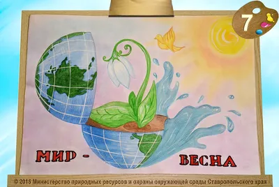 Охрана окружающей среды в Беларуси - РНТБ