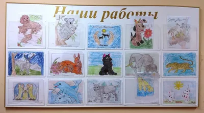 Медведь Иллюстрация на тему защиты животных и окружающей среды Иллюстрация  штока - иллюстрации насчитывающей мило, прелестное: 153910065