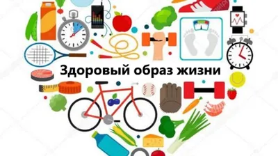 Конкурс слоганов по темам здорового образа жизни среди молодежи | Псковское  отделение Красного Креста