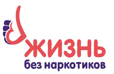 В КФУ проходит всероссийская акция «Жизнь без наркотиков» | Медиа портал -  Казанский (Приволжский) Федеральный Университет