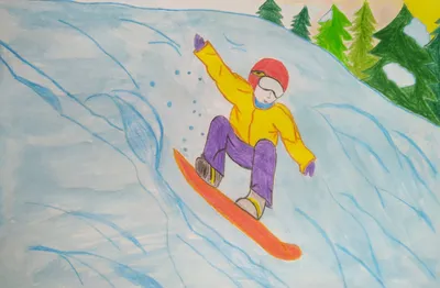 Детские рисунки на тему зимний спорт - 92 фото