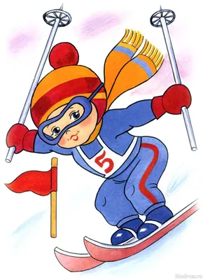 Раскраски Зимние виды спорта распечатать бесплатно в формате А4 (25  картинок) | RaskraskA4.ru