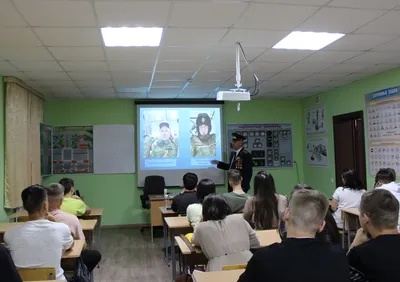24 сентября состоится онлайн семинар-совещание на тему «Военно- патриотическое воспитание допризывной молодежи в современной России» «  «Город Удачный»