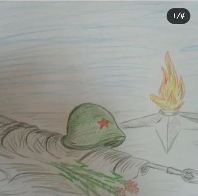 Рисунок на патриотическую тему (48 фото) » рисунки для срисовки на  Газ-квас.ком