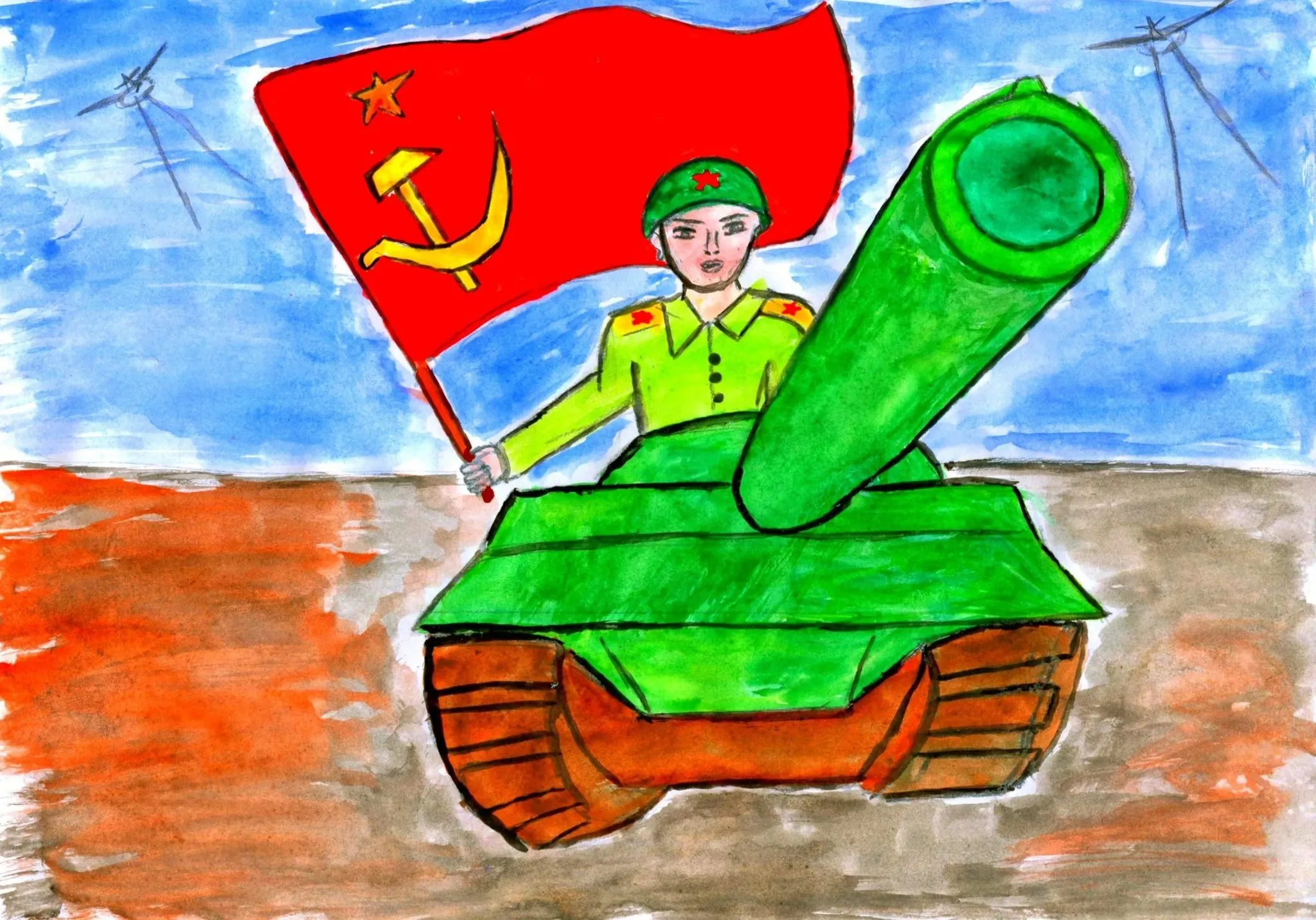 Рисунки. Военный период