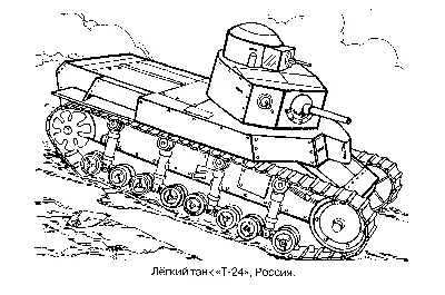 Рисунок на тему война глазами детей, рисунки на военную тематику,  нарисовать войну поэтапно, рисунки детей солдатам на Украину в поддержку:  праздник Победы рисунки, танки в бою, воздушный бой, бой на море. лёгкие