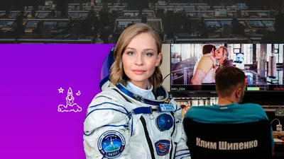 Вызов»: стоило ли снимать фильм в реальном космосе? | Кино | Мир фантастики  и фэнтези