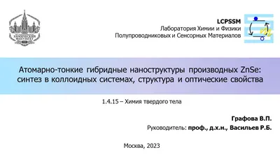 Игровой набор Ж/Д Городской поезд артикул E3771_HP купить в Москве в  интернет-магазине детских игрушек и товаров для детей