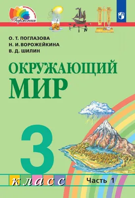 Купить картину Старик. Этюд к картине «Узловая ж/д станция в 1919г.» в  Москве от художника Иогансон Борис