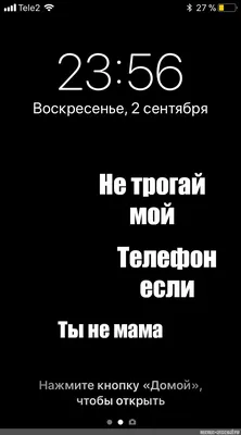 К 8 марта АлтГУ организовал для иностранных студентов акцию «Звонок маме» -  События - Новости - Алтайский государственный университет