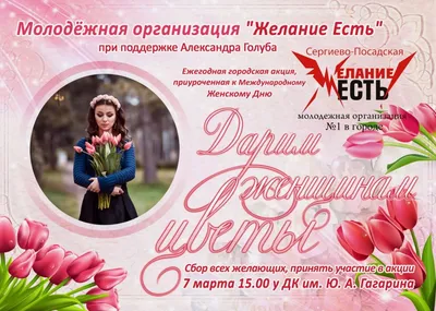 Накануне 8 марта в Детской школе искусств организована выставка работ  учащихся — Арсеньев - городской портал Приморского края