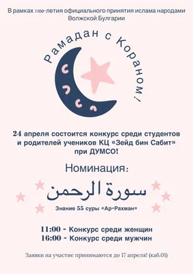 2 непрочитанных чата | Мудрые цитаты, Правдивые цитаты, Вдохновляющие цитаты