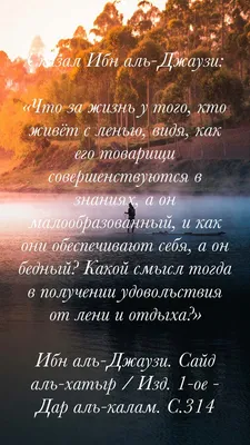 10 БЛАГИХ ДЕЛ НА РАМАДАН - Официальный сайт Духовного управления мусульман  Казахстана