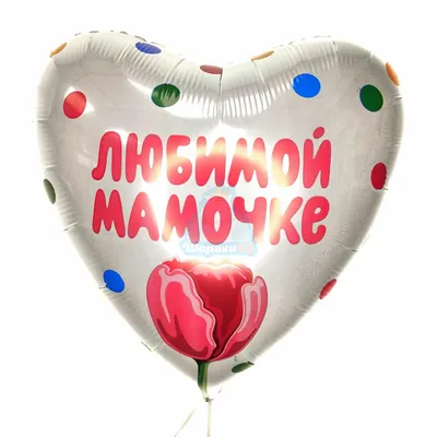 Прикольные поздравления с 8 марта любимой - лучшая подборка открыток в  разделе: С 8 марта на npf-rpf.ru
