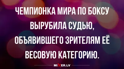 8 марта :: праздник :: грустные картинки / смешные картинки и другие  приколы: комиксы, гиф анимация, видео, лучший интеллектуальный юмор.