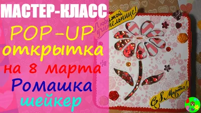 Подарок учителю на 8 марта, Подарок первой учительнице на 8 марта в  интернет-магазине Ярмарка Мастеров по цене 3100 ₽ – Q5VTQBY | Именные  сувениры, Гусь Хрустальный - доставка по России