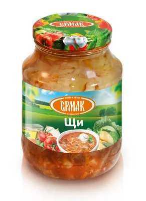 Горячие блюда русской кухни - Кафе \"Ермак\" в Красноярске.