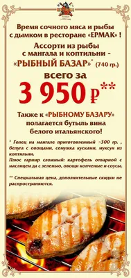 Korzinka - 📣Qani, do'stlar, mazzali kartoshka tomon shaylaning! 🥔  Kartoshka tayyorlashning yuzlab usullari mavjud: pechda tayyorlangan  qaynoqqina kartoshka, biz doim sevgan qovurilgan yoki lazzatli qaynatilgan,  yana dimlangan kartoshka har safar ...