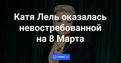 Подушка декоративная \"Букет\" Катя подарок на 8 марта любимой маме сестре  подруге ШурМишур 66490151 купить в интернет-магазине Wildberries