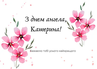 8 Марта | Romantic Party | ресторан Ozero