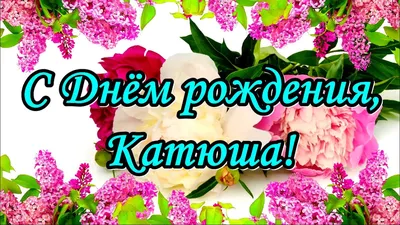 Катя Лель оказалась невостребованной на 8 Марта - Газета.Ru | Новости