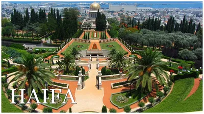 Bahai gardens. Haifa Israel - YouTube