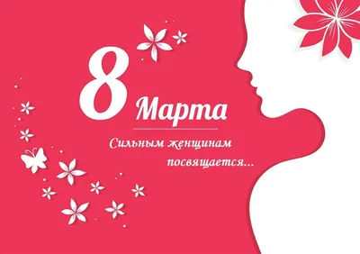 https://krd.ru/novosti/glavnye-novosti/dlya-milykh-dam-afisha-prazdnichnykh-sobytiy-k-8-marta/