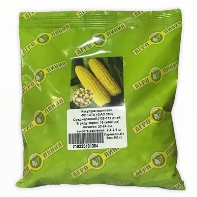 Кукуруза кормовая | Купить в Астане | Цены на Satu.kz