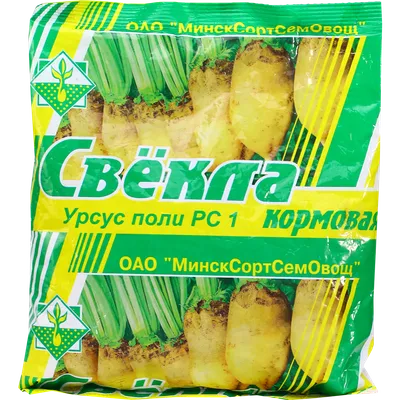 Лучшие сорта картофеля для пюре - Agro-Market