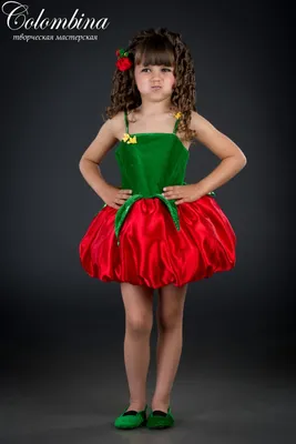 🌟 🇺🇸 Children's Tomato Costume — Shop GrandStart.ru 🌟 - YouTube