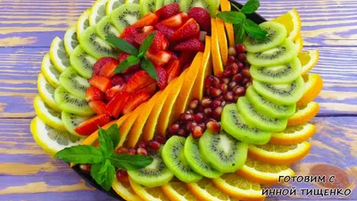 Fruit Platters | HOW TO MAKE DELICIOUS FRUIT SLICED - YouTube