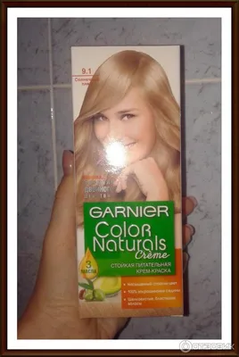 Купить Краска для волос Garnier Color Naturals 8 «Пшеница»./Краски для  волос/Средства для ухода за волосами Товары для дома, бытовая химия,  посуда, средства гигиены