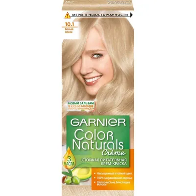 Крем - краска Garnier Color Naturals стойкая для волос 8 Пшеница в  интернет-магазине Улыбка Радуги.