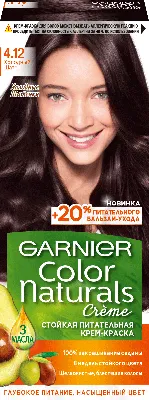 Крем - краска Garnier Color Naturals стойкая для волос 8 Пшеница в  интернет-магазине Улыбка Радуги.