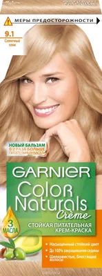 Garnier Color Naturals Creme 9.1 солнечный пляж Крем-краска для волос  купить в Минске, Гомеле, Витебске, Могилеве, Бресте, Гродно